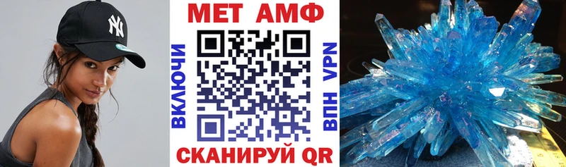 купить закладку  Красногорск  Amphetamine Premium 