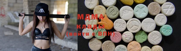 синтетический гашиш Бородино