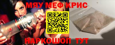 гашишное масло Коммунар