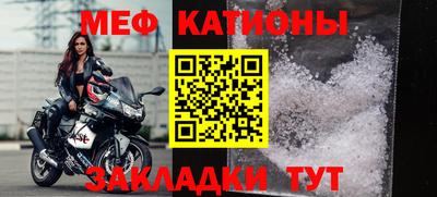 дурь Комсомольск-на-Амуре