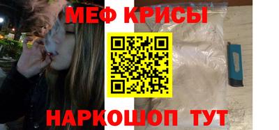 ECSTASY Будённовск