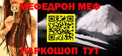 гидра Бузулук