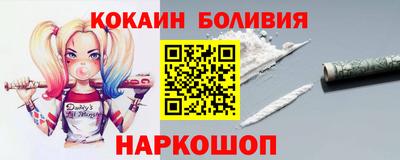 ECSTASY Будённовск