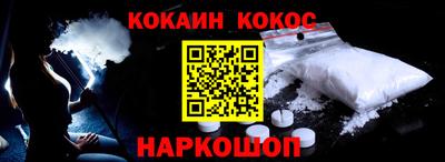 ECSTASY Будённовск