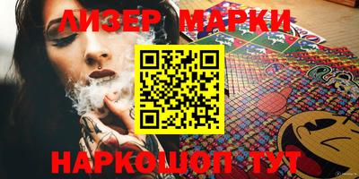 мет Бугуруслан