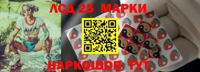 мет Бугуруслан