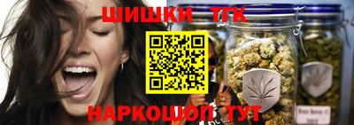 гидра Бузулук