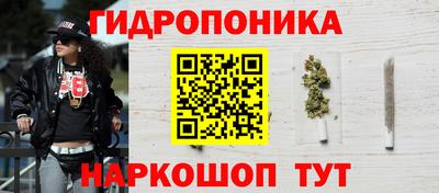 мет Бугуруслан