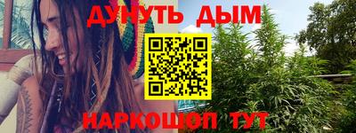 мет Бугуруслан