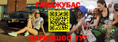 ECSTASY Будённовск