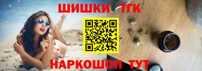 мет Бугуруслан