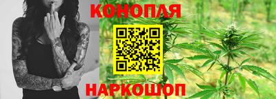 гидра Бузулук