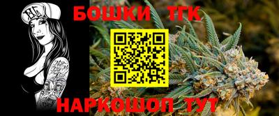 ECSTASY Будённовск