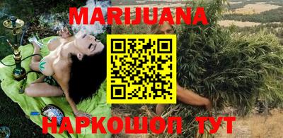 мет Бугуруслан