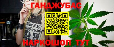 мет Бугуруслан