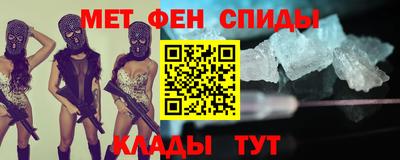 ECSTASY Будённовск