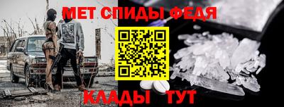 соль ск Конаково