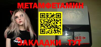 ECSTASY Будённовск