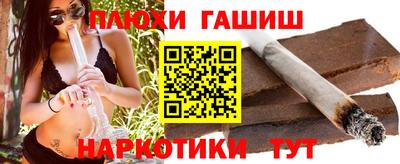 мет Бугуруслан