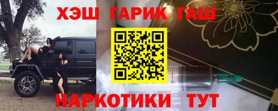 ECSTASY Будённовск