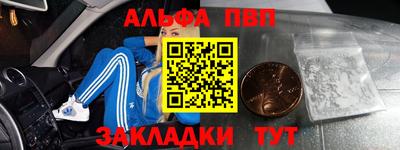 мет Бугуруслан