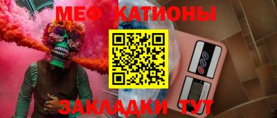 гидра Бузулук