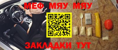 ECSTASY Будённовск