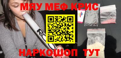 ECSTASY Будённовск