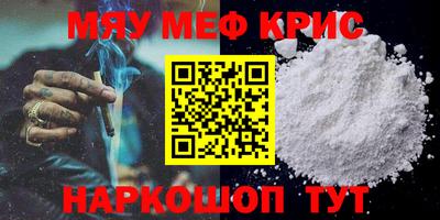 ECSTASY Будённовск