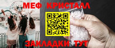 гидра Бузулук