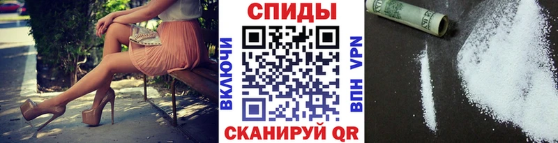 Первитин пудра  где продают наркотики  Красногорск 