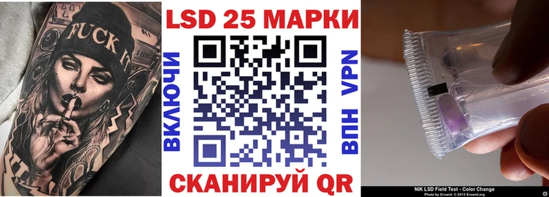 магазин  наркотиков  Красногорск  Марки N-bome 1,8мг 